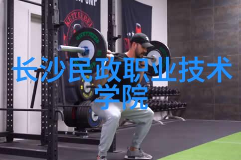 集成电路工资太高了我的薪水怎么付得起
