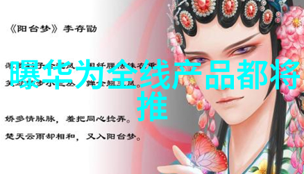 新品上市广告词触动未来轻触奇迹智能生活新篇章