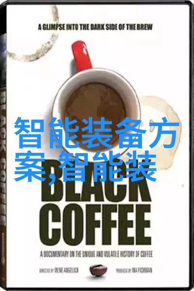 北森职业能力测评我是如何通过北森测评找到梦想职位的