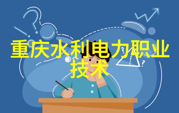 智能制造系统智能化生产流程的应用