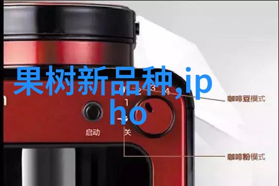 我们应该如何进行总氮测试设备的维护和保养来确保准确性