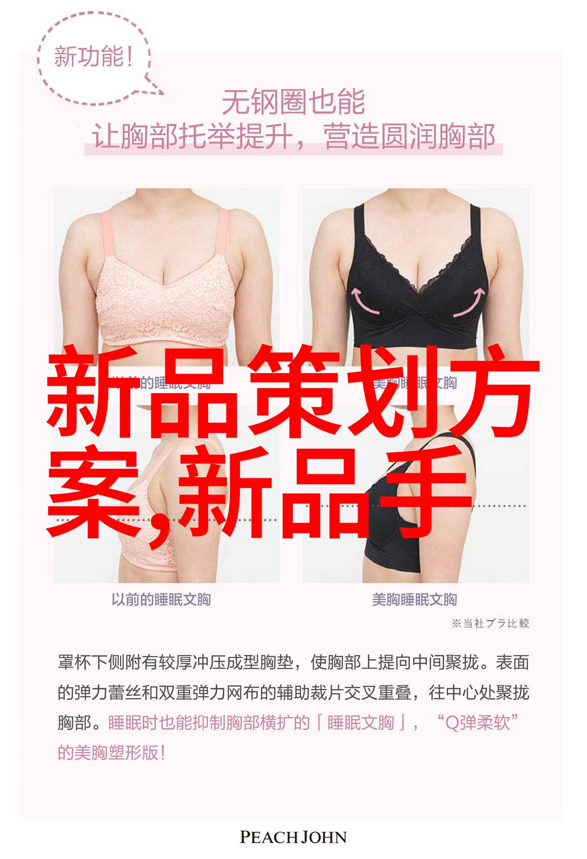 天玑9200与骁龙平台性能对比研究揭示中高端移动处理器的技术演进轨迹