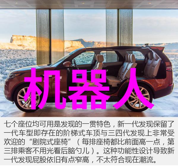 三瓣六瓣填料安装指南确保家具完美拼装