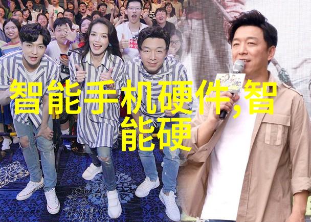 离心设备有哪些它究竟是如何运作的我们能用它们创造出什么样的奇迹呢