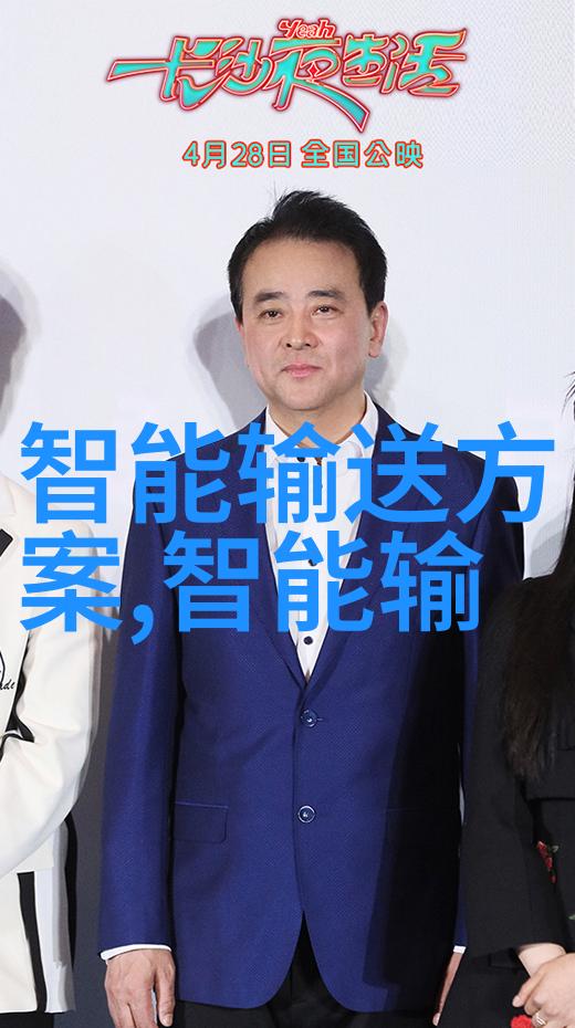消毒灭菌清洁之神的力量