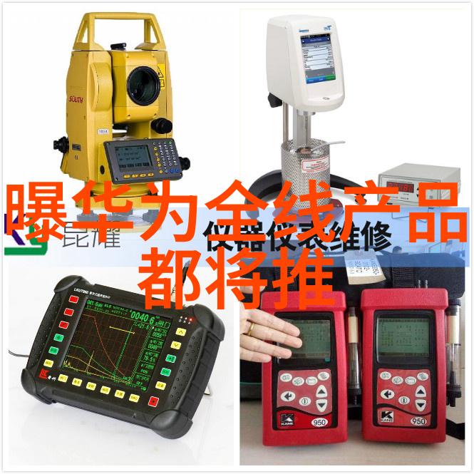 面对突发故障时应急处理方案是什么样的