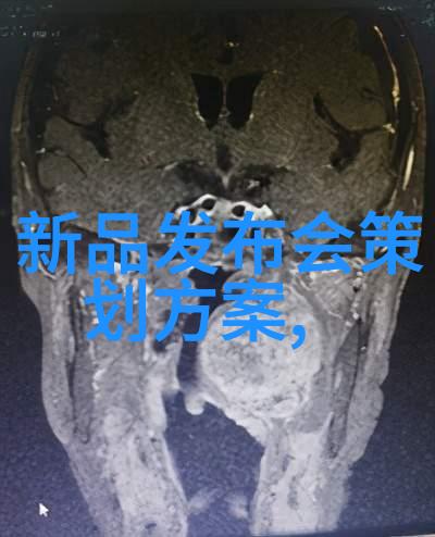 华为引领5G革命工业机器人视觉赋能极致网络体验