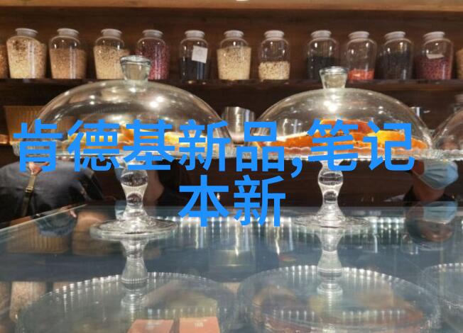 PP冷却塔方形填料高效散热的创新解决方案