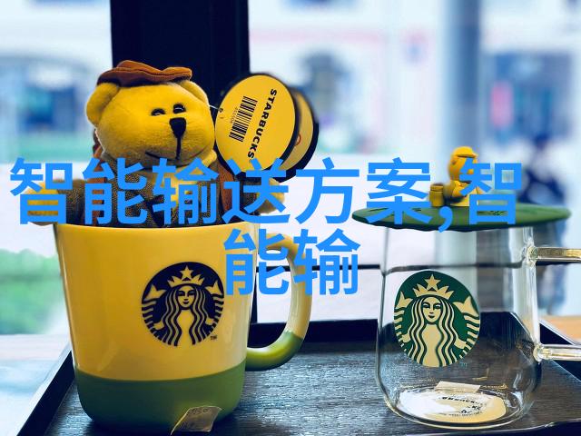 化学实验室设备我的实验伙伴们