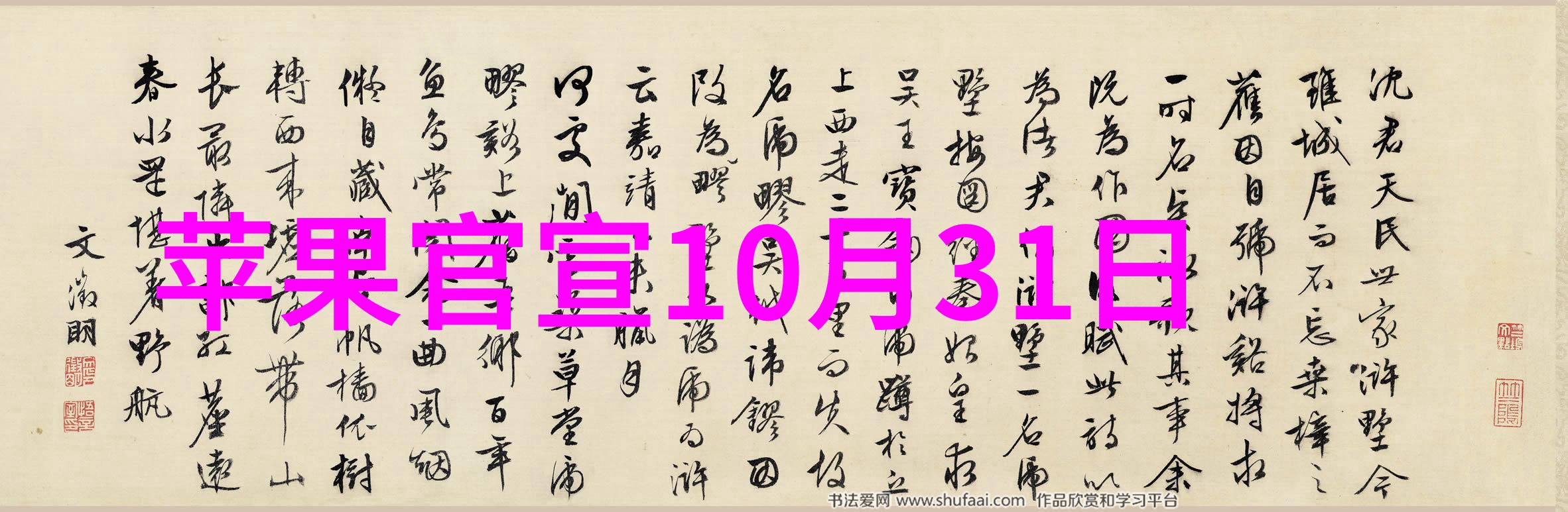 工业废水处理方法有哪些-绿色循环探索工业废水处理的多样化途径