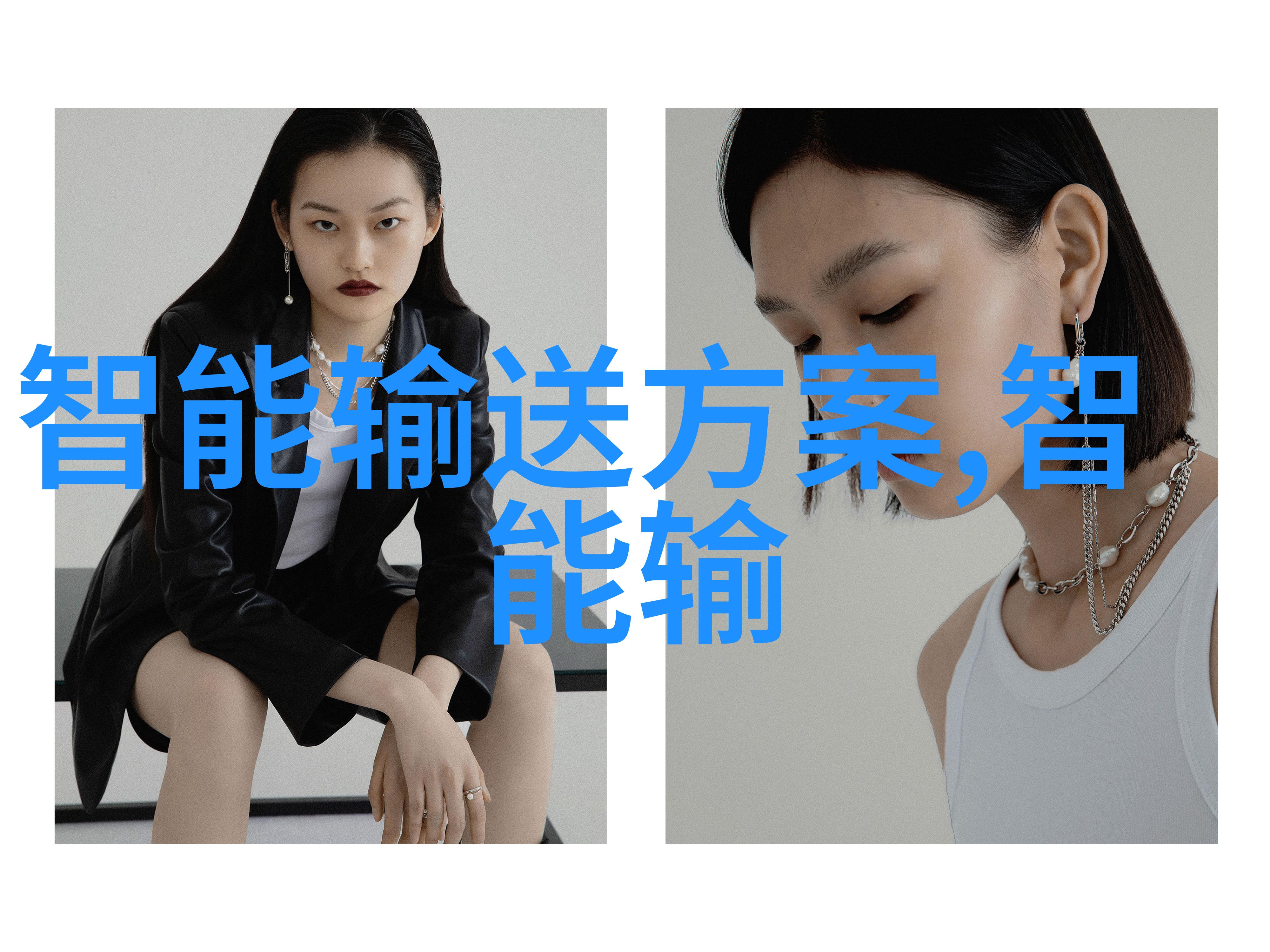 孽债1我的债主总是那么缠人