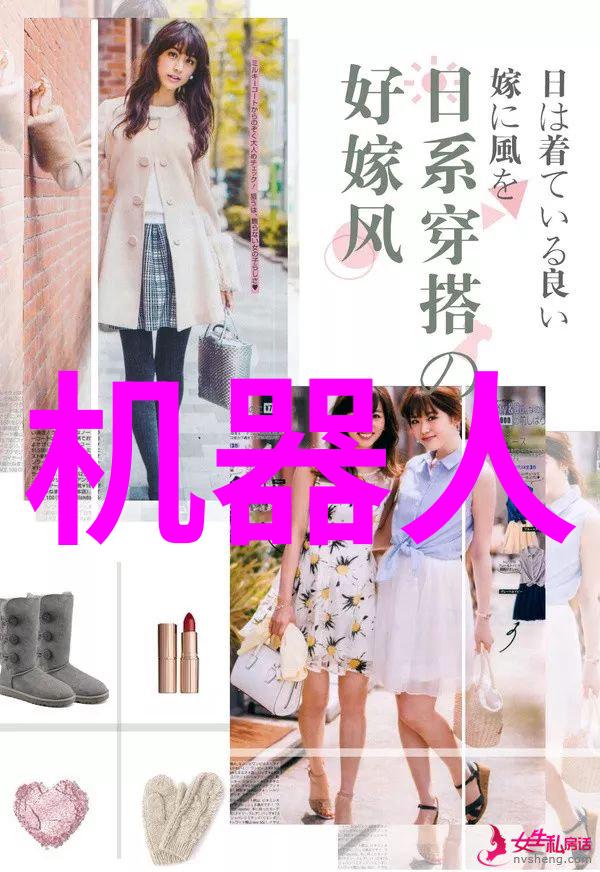 大型污水处理厂设备厂家我是大师级的污水治愈者