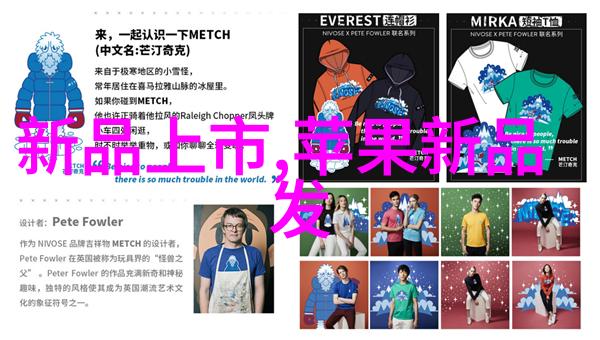 现代矿山工程中粉煤灰分选机的地位和作用分析