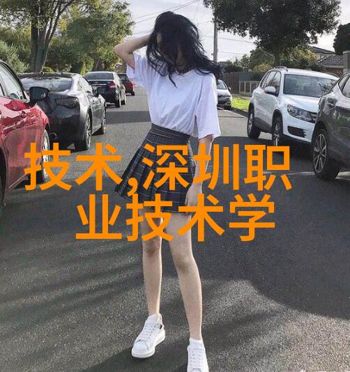 振动料斗技术革新提升物料输送效率与精度