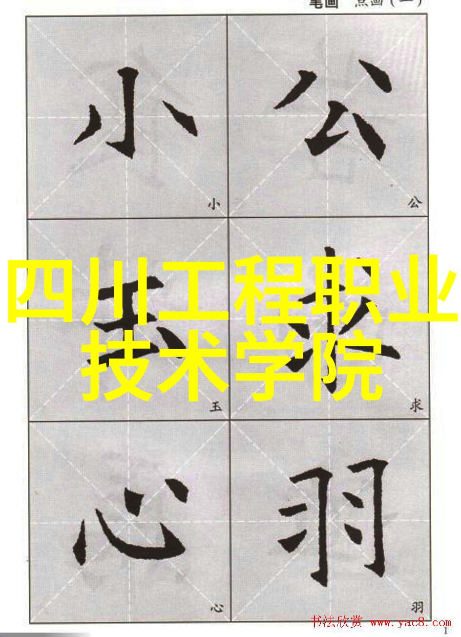 不锈钢压延刺孔板波纹填料在建筑材料中的应用创新