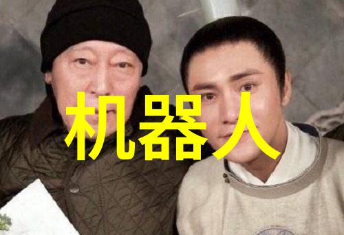 穿越与反穿越-时空之旅穿越与反穿越的奇幻征程