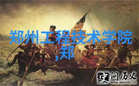 工业清洁新技术尾气处理塔的应用与未来发展
