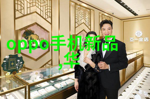 我怎么看智能装备与系统专业是不是真的那么炫