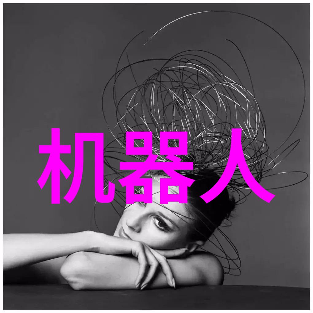 dn50金属环矩鞍填料hetp超越极限的流体动力学探索