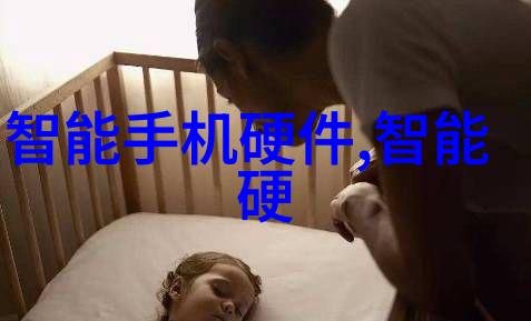 智能交通系统我是如何让出行更便捷的