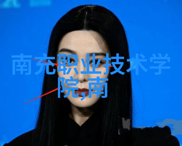 新冠疫情后中国本土化自给自足的策略是怎样的