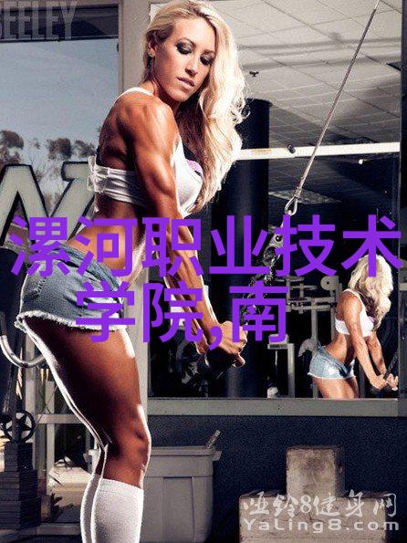 热情洋溢的夜晚探索东京热影音世界