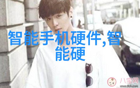 如何评估和选择合适的智能制造mes供应商