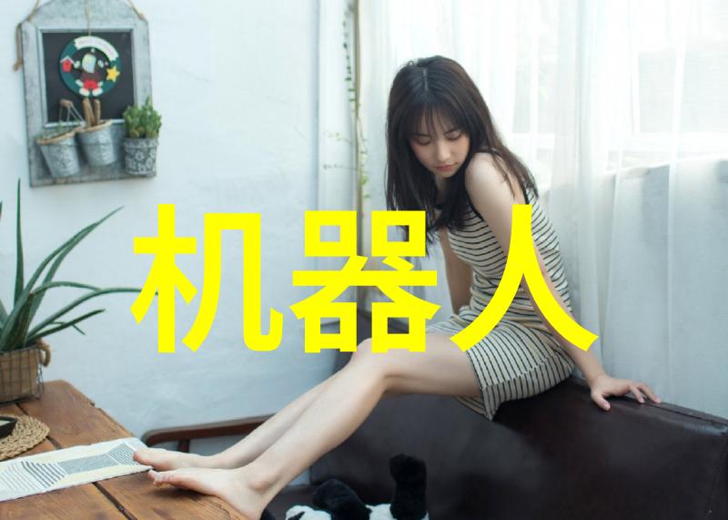 不锈钢管的温柔变革从熔炉到精炼炉的故事