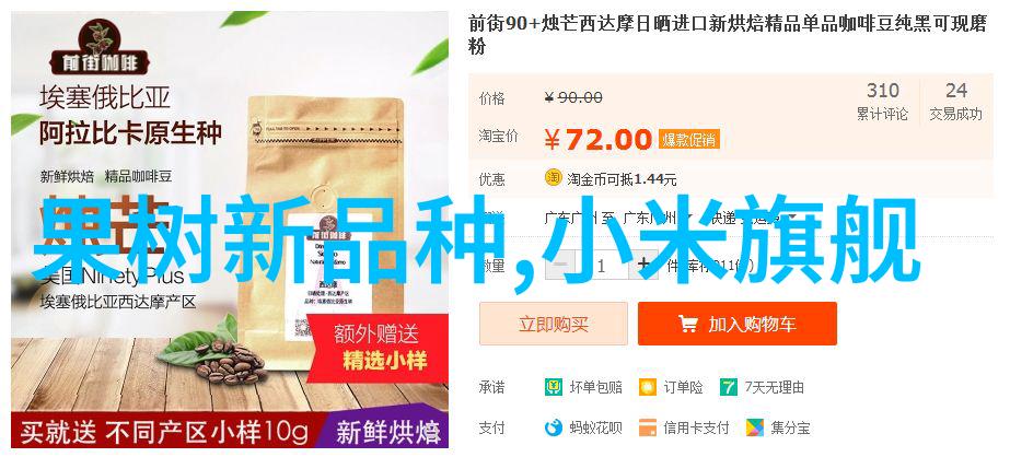 小狗电器与杭州四季青服装批发市场的独特发展社会中的创新之举