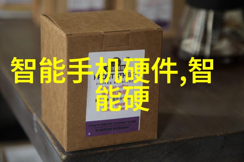 封箱机我的包裹送上云端
