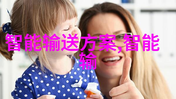 色就去吧 - 欢乐纵情追逐美食的诱惑与快乐