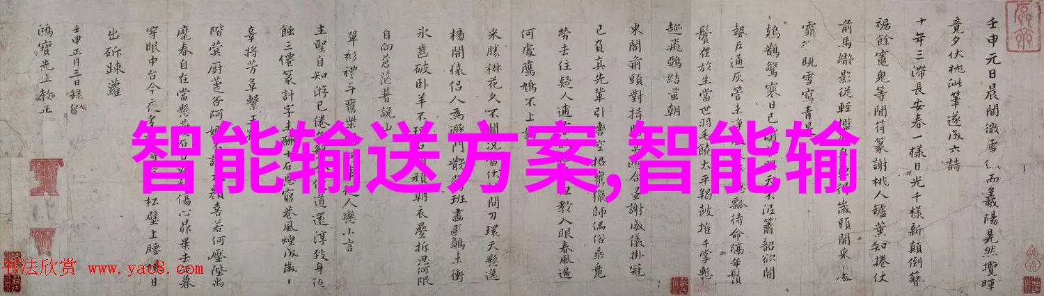 两根茎同时进去爽不我的第一次尝鲜记