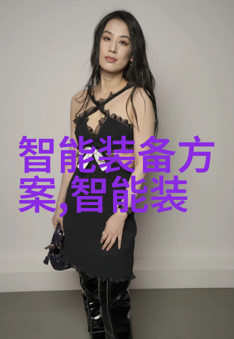 智能手表追踪健康生活的贴身伙伴