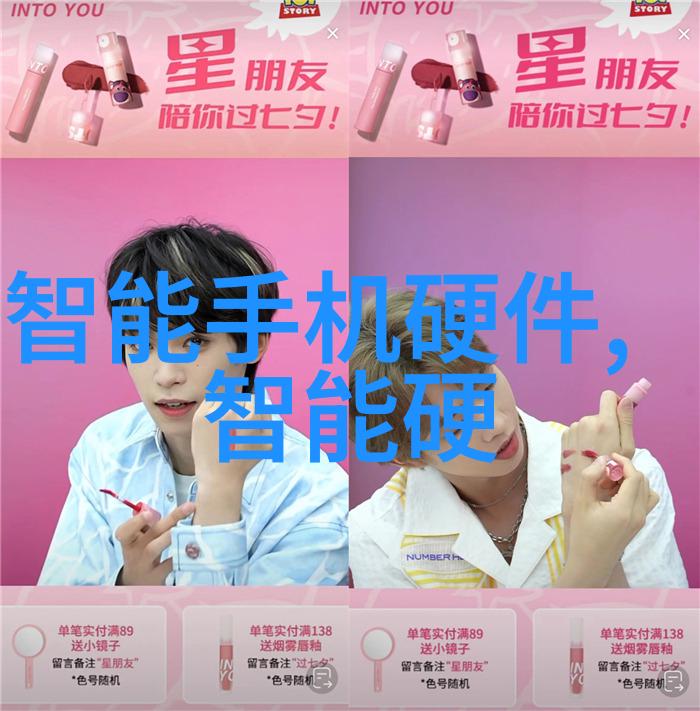 工业冷却技术的发展与应用
