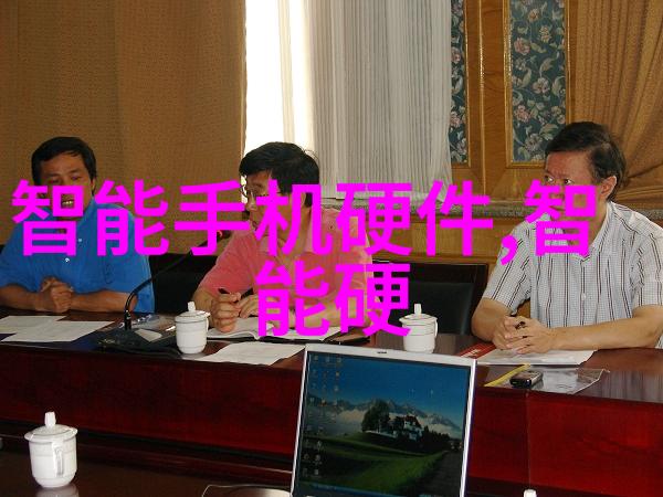 水洗机设备运作原理与维护技巧
