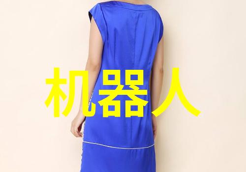超细粉末制备新技术超微粉碎机设备的革命性应用