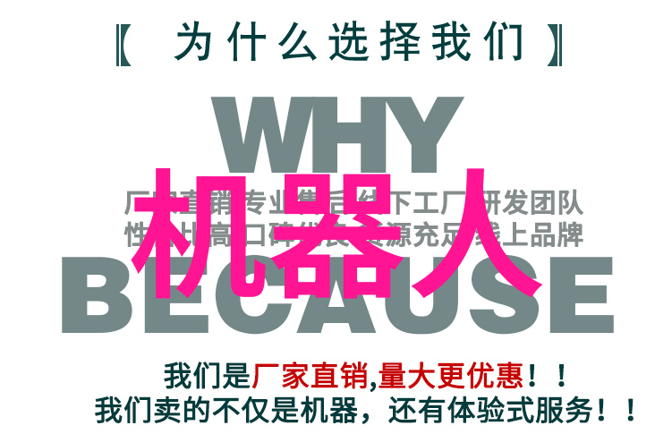产业链重塑中国智造二期对供应链管理有何影响