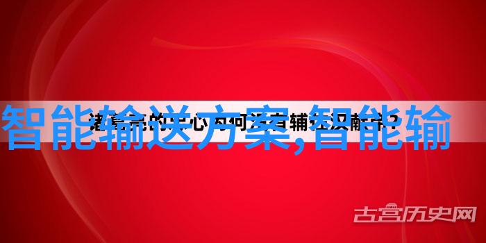 两不愁一果解决栽培难题享受丰收乐趣龙眼与荔枝杂交新品种介绍