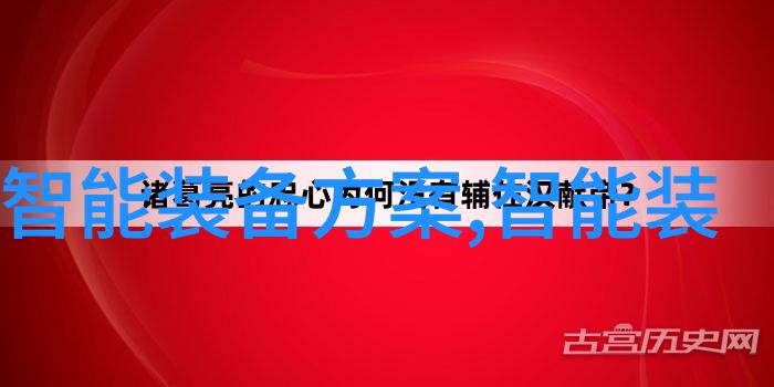 seh在现代社会中扮演着什么样的角色
