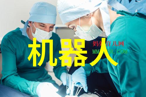 全球经济复苏趋势分析货币政策股市动向与市场投资策略