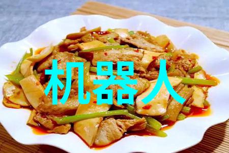 智能装备的智慧之源探索其核心知识点