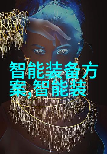 消声器我的声音隐匿者