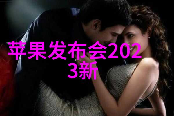 智能装备与系统属于什么类 - 智能化技术的新纪元从传感器到人工智能的演进