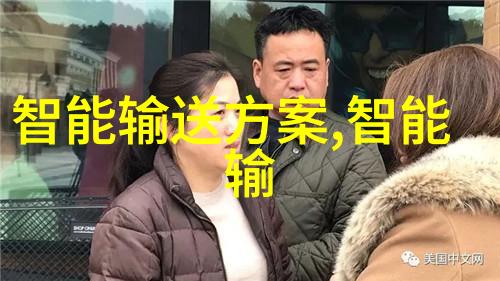 环境友好型污水处理新技术探索高效污水池组合填料的未来发展