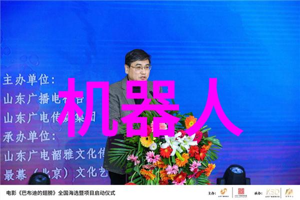 蒸汽与晶莹工业纯水机的双重面纱