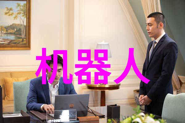 向上级报送报告的范文中国工程院如何研判2024年全球工程前沿