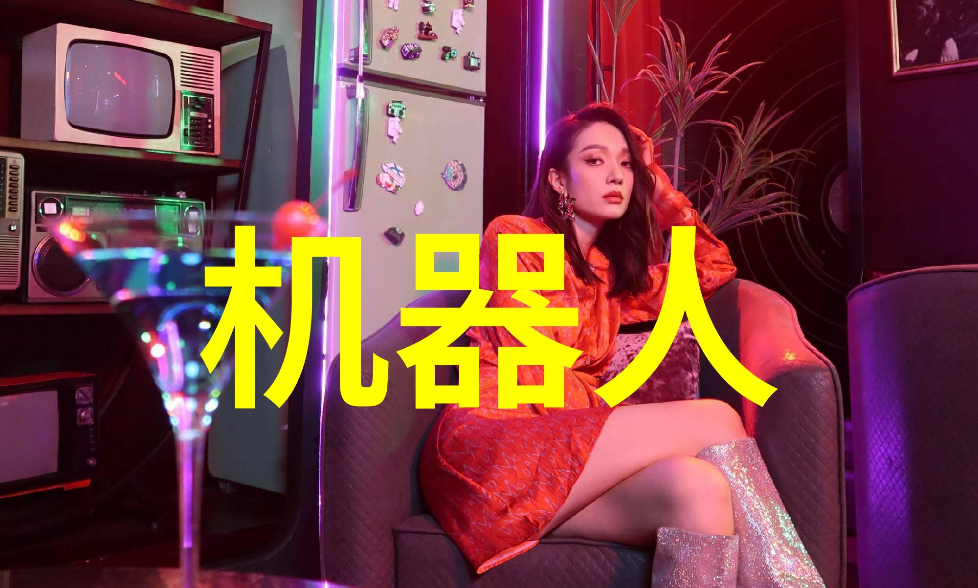 智能制造技术有哪些核心要素