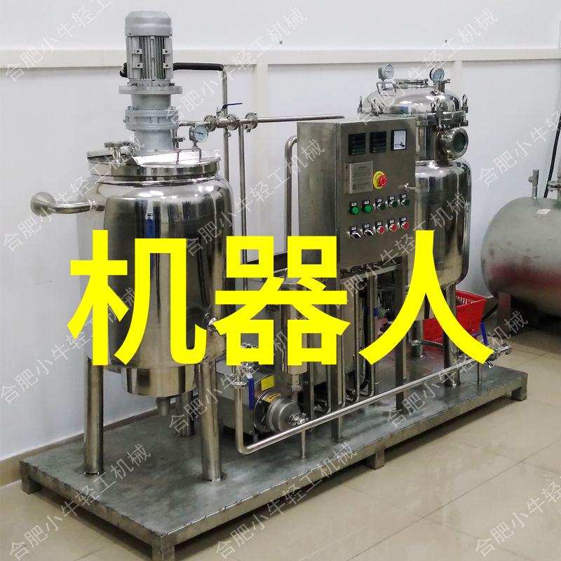 火葬场的守护者全天下为我燃烧