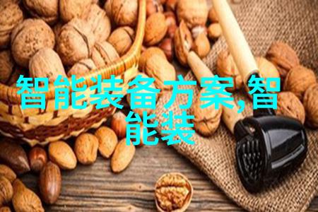 东风日产汽车配件商城完美补装续写精彩旅程