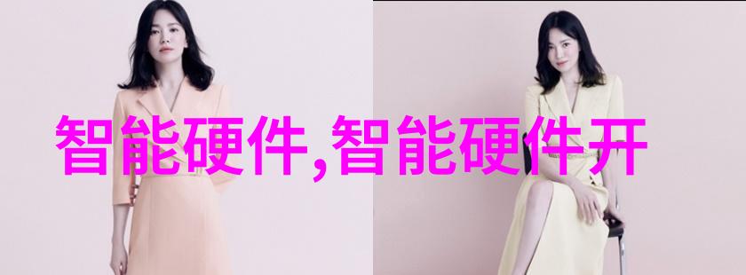 逆袭商途如何巧妙设计商业模式逆袭成功